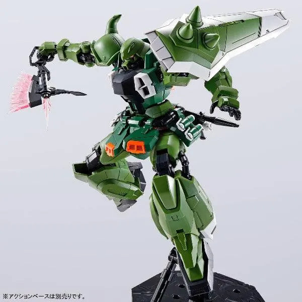 Bandai MG 1/100 ZGMF-1001/M Blaze Zaku Phantom / Blaze Zaku Warrior (P-Bandai) - Kidultverse