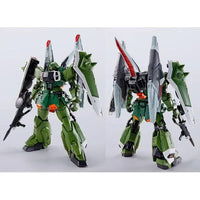 Bandai MG 1/100 ZGMF-1001/M Blaze Zaku Phantom / Blaze Zaku Warrior (P-Bandai) - Kidultverse