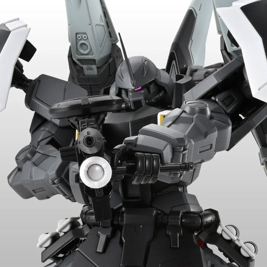 Bandai MG 1/100 ZGMF-1001/M Blaze Zaku Phantom [Dearka Elthman Custom] (P-Bandai) - Kidultverse