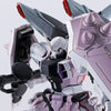 Bandai MG 1/100 ZGMF-1001/M Blaze Zaku Phantom [Rey Za Burrel Custom] (P-Bandai) - Kidultverse