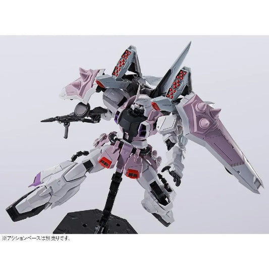 Bandai MG 1/100 ZGMF-1001/M Blaze Zaku Phantom [Rey Za Burrel Custom] (P-Bandai) - Kidultverse
