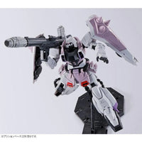 Bandai MG 1/100 ZGMF-1001/M Blaze Zaku Phantom [Rey Za Burrel Custom] (P-Bandai) - Kidultverse