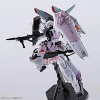 Bandai MG 1/100 ZGMF-1001/M Blaze Zaku Phantom [Rey Za Burrel Custom] (P-Bandai) - Kidultverse