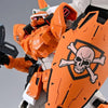 Bandai MG 1/100 ZGMF-1017 Mobile Ginn [Miguel Ayman Custom] (P-Bandai) - Kidultverse