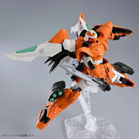 Bandai MG 1/100 ZGMF-1017 Mobile Ginn [Miguel Ayman Custom] (P-Bandai) - Kidultverse