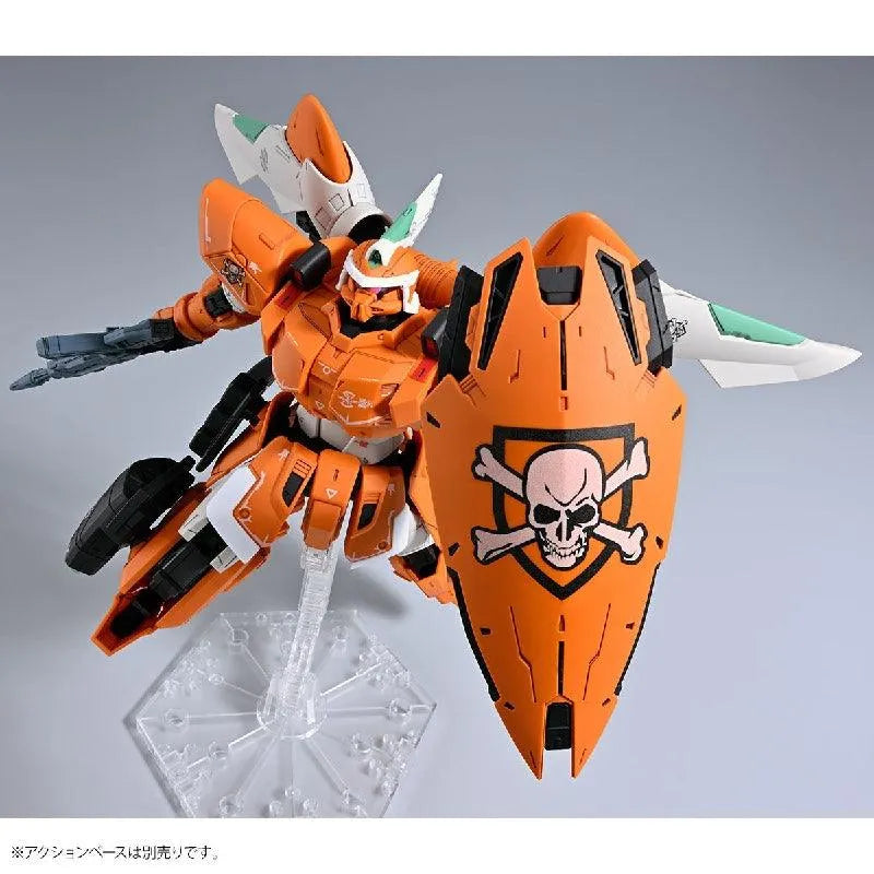 Bandai MG 1/100 ZGMF-1017 Mobile Ginn [Miguel Ayman Custom] (P-Bandai) - Kidultverse