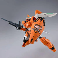 Bandai MG 1/100 ZGMF-1017 Mobile Ginn [Miguel Ayman Custom] (P-Bandai) - Kidultverse