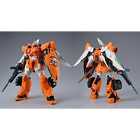 Bandai MG 1/100 ZGMF-1017 Mobile Ginn [Miguel Ayman Custom] (P-Bandai) - Kidultverse
