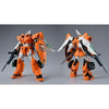 Bandai MG 1/100 ZGMF-1017 Mobile Ginn [Miguel Ayman Custom] (P-Bandai) - Kidultverse