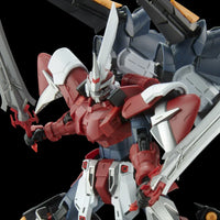 Bandai MG 1/100 ZGMF-1017GR Ginn Gladiator (P-Bandai) - Kidultverse