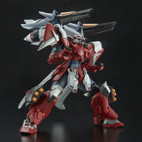 Bandai MG 1/100 ZGMF-1017GR Ginn Gladiator (P-Bandai) - Kidultverse
