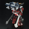 Bandai MG 1/100 ZGMF-1017GR Ginn Gladiator (P-Bandai) - Kidultverse