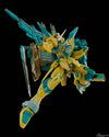 Bandai MG 1/100 ZGMF-X09A Justice Gundam [Cross Contrast Colors / Clear Yellow] (P-Bandai) - Kidultverse