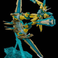 Bandai MG 1/100 ZGMF-X09A Justice Gundam [Cross Contrast Colors / Clear Yellow] (P-Bandai) - Kidultverse