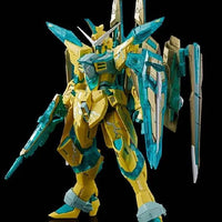 Bandai MG 1/100 ZGMF-X09A Justice Gundam [Cross Contrast Colors / Clear Yellow] (P-Bandai) - Kidultverse
