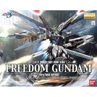 Bandai MG 1/100 ZGMF-X10A Freedom Gundam Extra Finish Version - Kidultverse