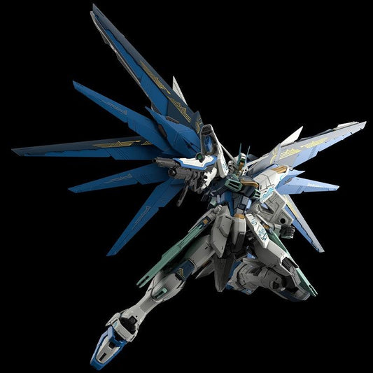 Bandai MG 1/100 ZGMF-X10A Freedom Gundam Ver.2.0 [Collection Ver.] (P-Bandai) - Kidultverse