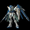 Bandai MG 1/100 ZGMF-X10A Freedom Gundam Ver.2.0 [Collection Ver.] (P-Bandai) - Kidultverse