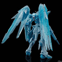 Bandai MG 1/100 ZGMF-X10A Freedom Gundam Ver.2.0 [Cross Contrast Colors / Clear Blue] (P-Bandai) - Kidultverse