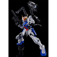 Bandai MG 1/100 ZGMF-X12D Gundam Astray Outframe D (P-Bandai) - Kidultverse