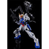 Bandai MG 1/100 ZGMF-X12D Gundam Astray Outframe D (P-Bandai) - Kidultverse