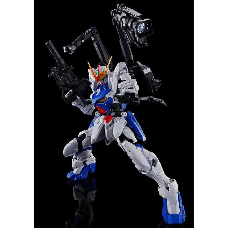 Bandai MG 1/100 ZGMF-X12D Gundam Astray Outframe D (P-Bandai) - Kidultverse