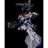 Bandai MG 1/100 ZGMF-X12D Gundam Astray Outframe D (P-Bandai) - Kidultverse