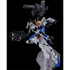 Bandai MG 1/100 ZGMF-X12D Gundam Astray Outframe D (P-Bandai) - Kidultverse
