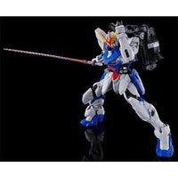 Bandai MG 1/100 ZGMF-X12D Gundam Astray Outframe D (P-Bandai) - Kidultverse