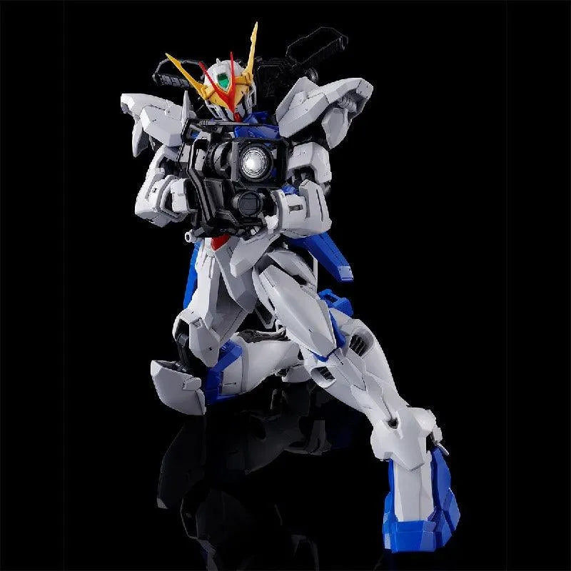 Bandai MG 1/100 ZGMF-X12D Gundam Astray Outframe D (P-Bandai) - Kidultverse