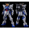 Bandai MG 1/100 ZGMF-X12D Gundam Astray Outframe D (P-Bandai) - Kidultverse