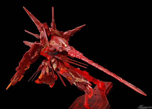 Bandai MG 1/100 ZGMF-X13A Providence Gundam [Cross Contrast Colors / Clear Red] (P-Bandai) - Kidultverse