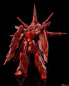 Bandai MG 1/100 ZGMF-X13A Providence Gundam [Cross Contrast Colors / Clear Red] (P-Bandai) - Kidultverse