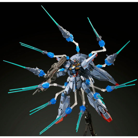 Bandai MG 1/100 ZGMF-X13A Providence Gundam [Special Coating] (P-Bandai) - Kidultverse