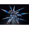 Bandai MG 1/100 ZGMF-X13A Providence Gundam [Special Coating] (P-Bandai) - Kidultverse