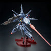 Bandai MG 1/100 ZGMF-X13A Providence Gundam [Special Coating] (P-Bandai) - Kidultverse
