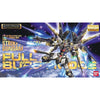 Bandai MG 1/100 ZGMF-X20A Strike Freedom Gundam Full Burst Mode - Kidultverse