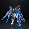 Bandai MG 1/100 ZGMF-X20A Strike Freedom Gundam Full Burst Mode - Kidultverse