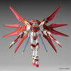 Bandai MG 1/100 ZGMF-X20A Strike Freedom Gundam Ver.ZHUQUE (P-Bandai) - Kidultverse