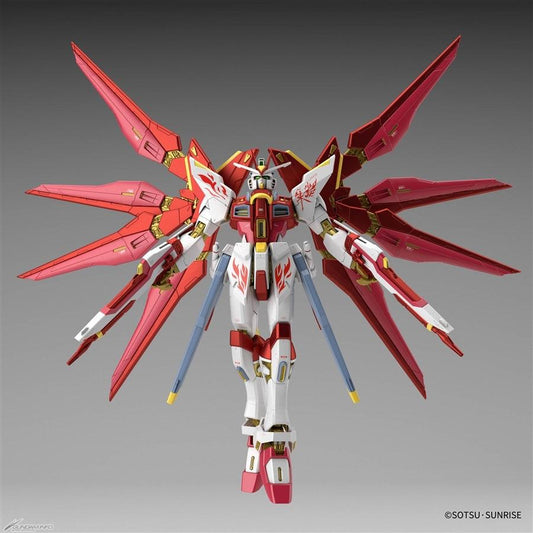 Bandai MG 1/100 ZGMF-X20A Strike Freedom Gundam Ver.ZHUQUE (P-Bandai) - Kidultverse