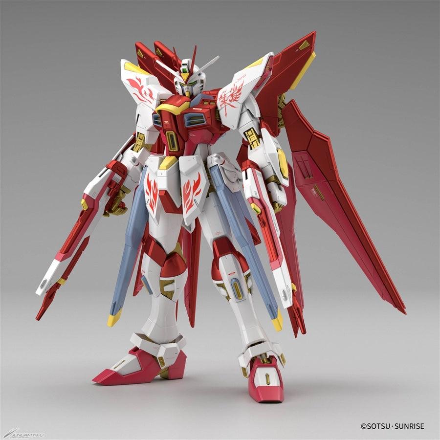 Bandai MG 1/100 ZGMF-X20A Strike Freedom Gundam Ver.ZHUQUE (P-Bandai) - Kidultverse