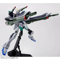 Bandai MG 1/100 ZGMF-X56S/γ Blast Impulse Gundam (P-Bandai) - Kidultverse