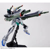Bandai MG 1/100 ZGMF-X56S/γ Blast Impulse Gundam (P-Bandai) - Kidultverse