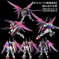 Bandai MG 1/100 ZGMF-X56S/ι Destiny Impulse Gundam R [Regenes] (P-Bandai) - Kidultverse