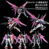 Bandai MG 1/100 ZGMF-X56S/ι Destiny Impulse Gundam R [Regenes] (P-Bandai) - Kidultverse