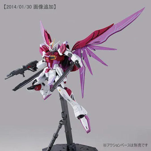 Bandai MG 1/100 ZGMF-X56S/ι Destiny Impulse Gundam R [Regenes] (P-Bandai) - Kidultverse
