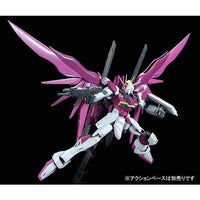 Bandai MG 1/100 ZGMF-X56S/ι Destiny Impulse Gundam R [Regenes] (P-Bandai) - Kidultverse