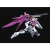 Bandai MG 1/100 ZGMF-X56S/ι Destiny Impulse Gundam R [Regenes] (P-Bandai) - Kidultverse