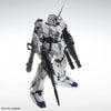 Bandai MGEX 1/100 No.01 RX-0 Unicorn Gundam Ver.Ka - Kidultverse