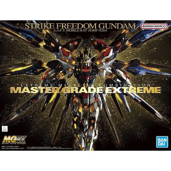 Bandai MGEX 1/100 No.02 ZGMF-X20A Strike Freedom Gundam - Kidultverse